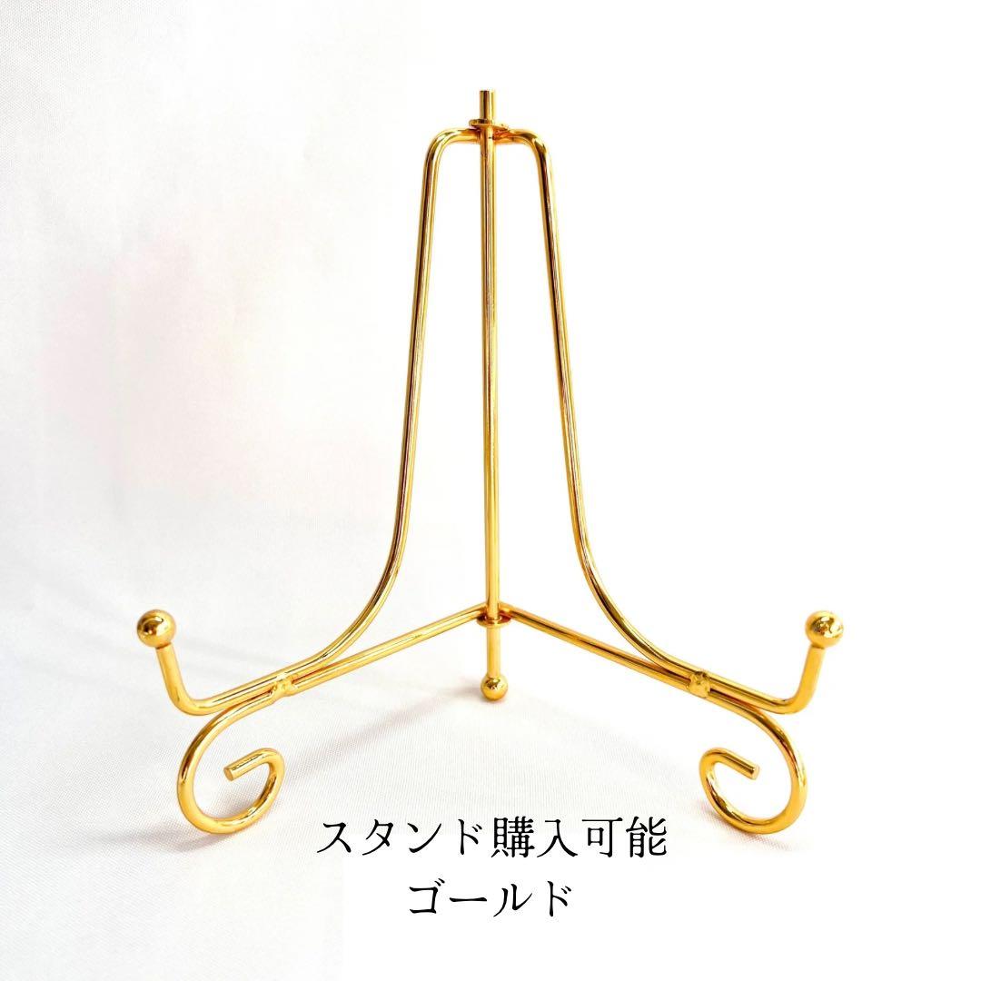 蝶　テクスチャーアート　バタフライ　絵画　インテリアアート　花　絵　癒し