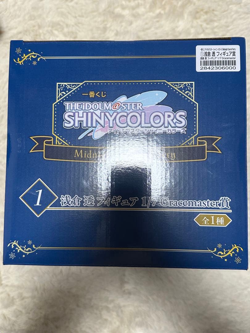 一番くじ シャニマス ①浅倉透 フィギュア 1/7Gracemaster賞
