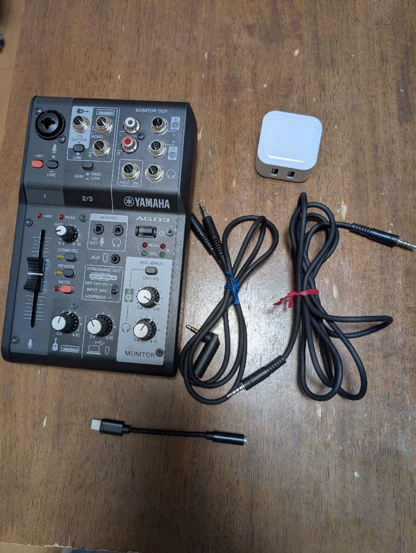 YAMAHA AG03 MK2 AT2020マイク