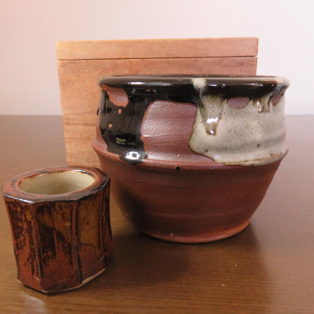 浜田庄司 建水 蓋置 共箱 益子 人間国宝