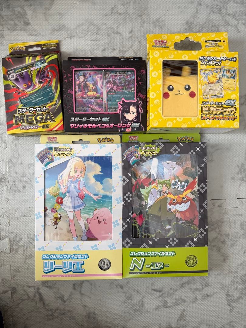 【未開封ボックス多数】ポケカ引退品まとめ売り