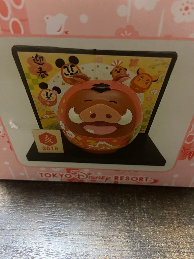 亥年ディズニーだるま