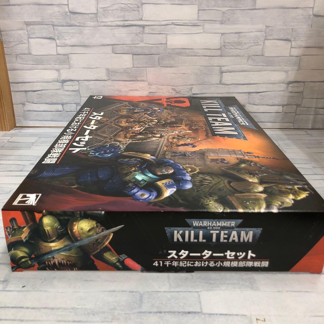 o620 キルチーム　スターターセット