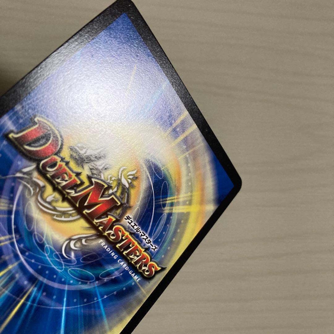 メルカリ便 熱き侵略 レッドゾーンZ 金トレジャー