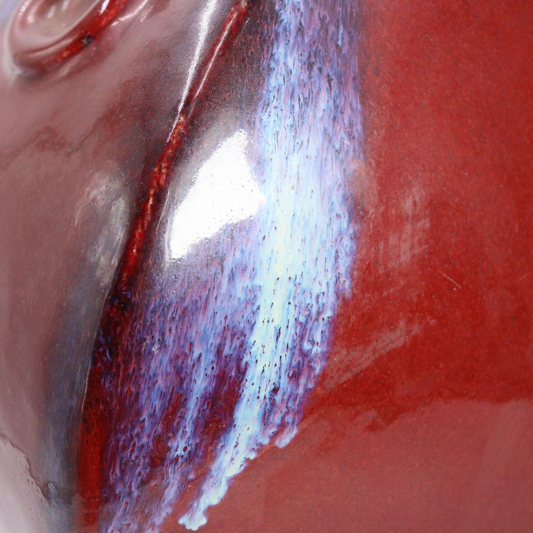 雍正年製款 辰砂釉不遊環双象耳花瓶　赤釉 花入 唐物 中国古玩　SX104