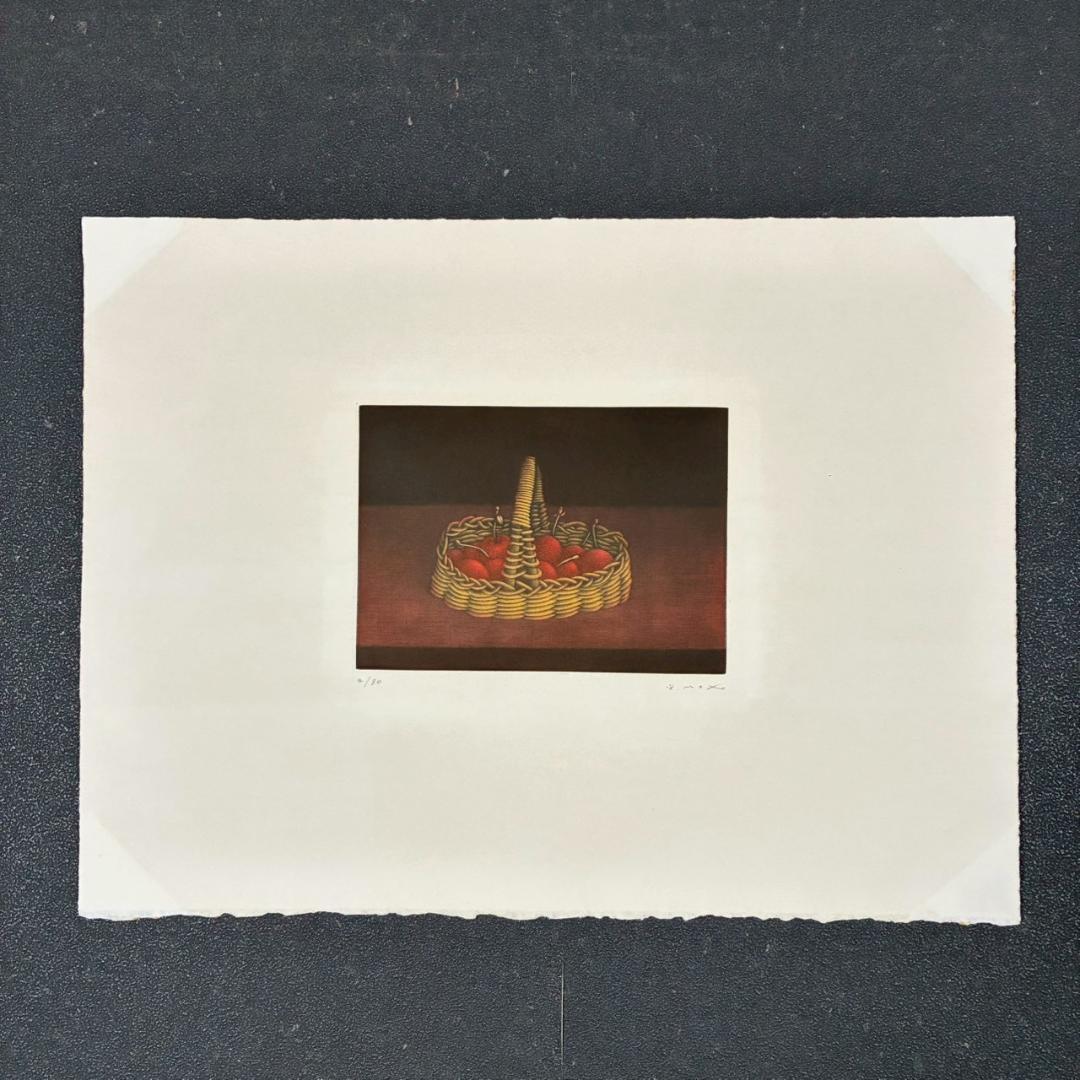 美品 元村平「さくらんぼ」銅版画 直筆サイン入り フランスで活躍 静物