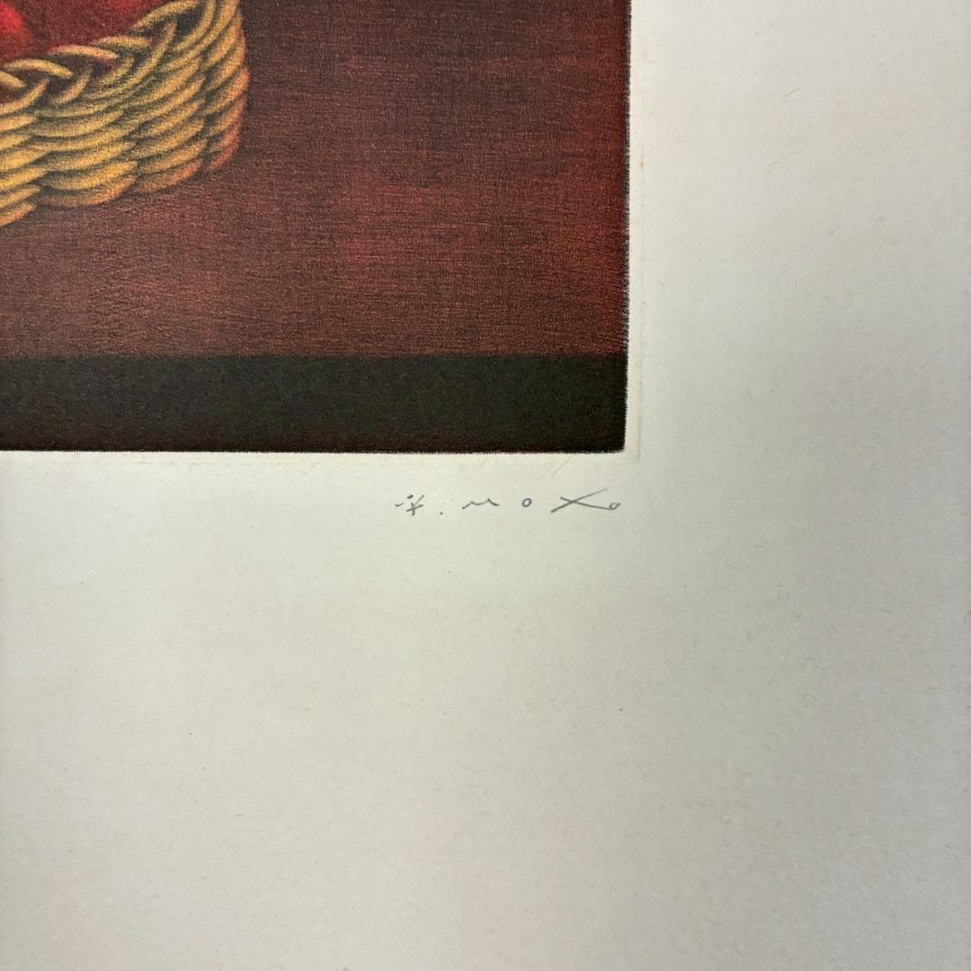 美品 元村平「さくらんぼ」銅版画 直筆サイン入り フランスで活躍 静物