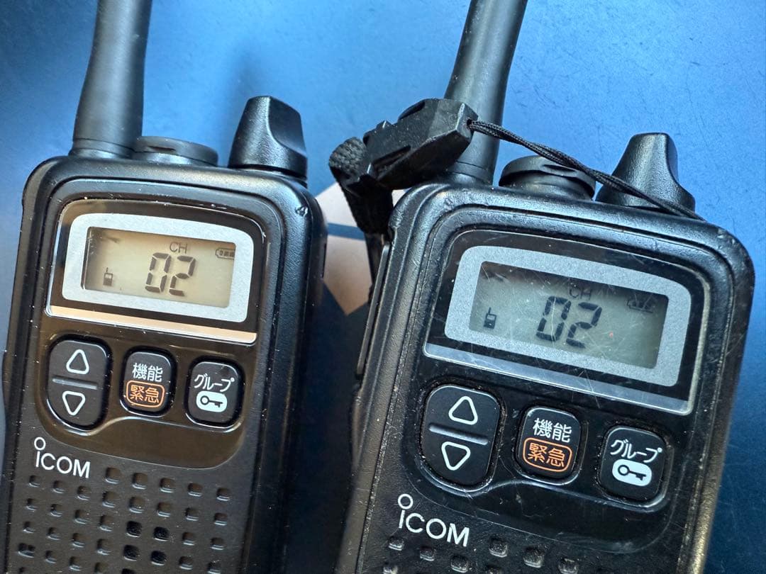 ICOM トランシーバー IC-4350