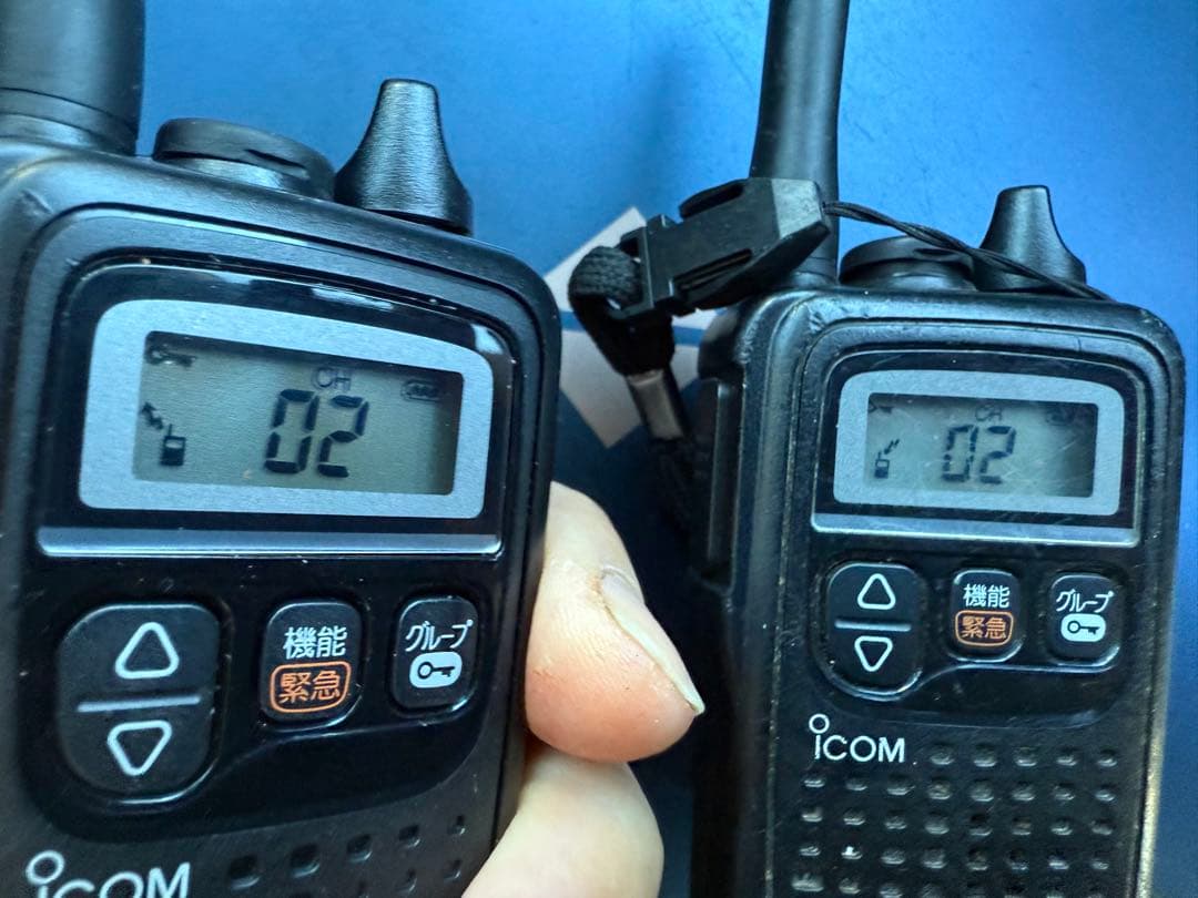 ICOM トランシーバー IC-4350