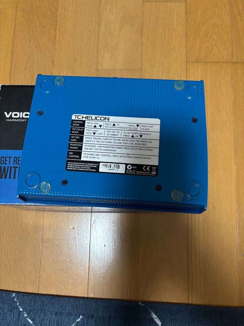 ギター TC-HELICON VoiceLive Play