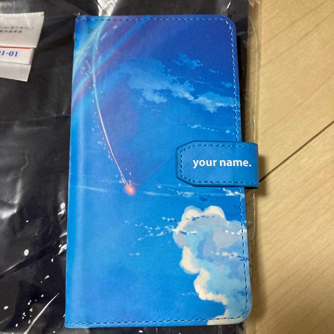 君の名は。 B2ポスター セット Tシャツ　スマホケース　クリアポスターセット