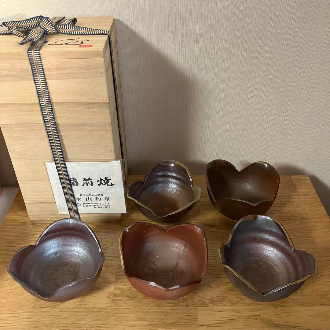 備前焼　山本和泉造　割山椒　向付　5客　※