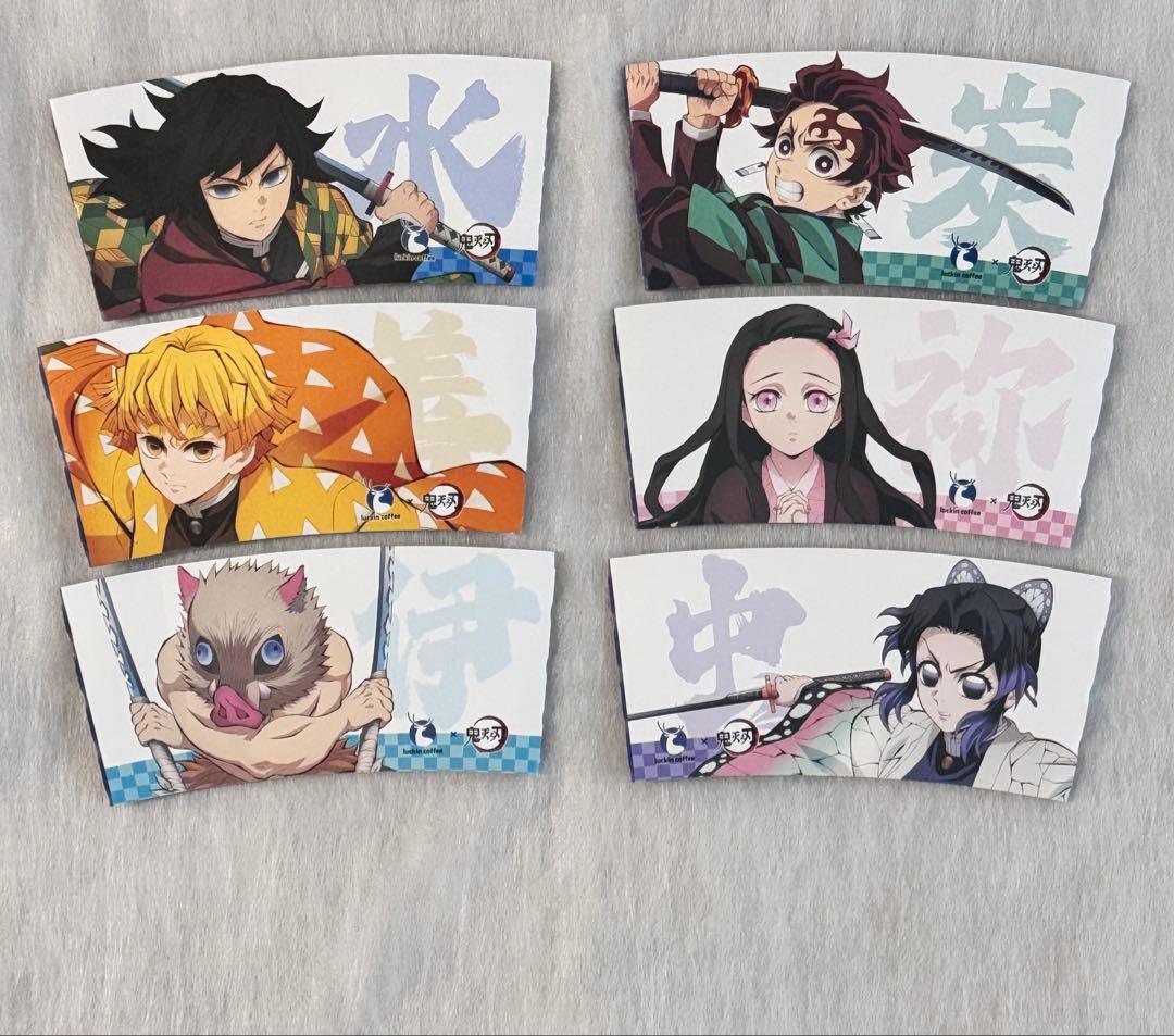 鬼滅の刃　アクリル　マグネット　コレクション　限定　ショッピングバッグ付き