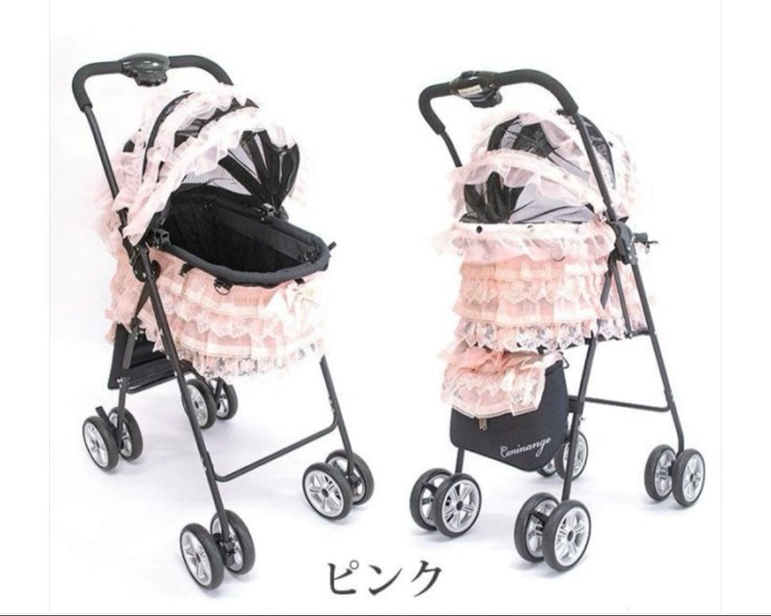 天使のカート×きゃんナナ　ラブリーレースカバー　ピンク Ｍサイズ