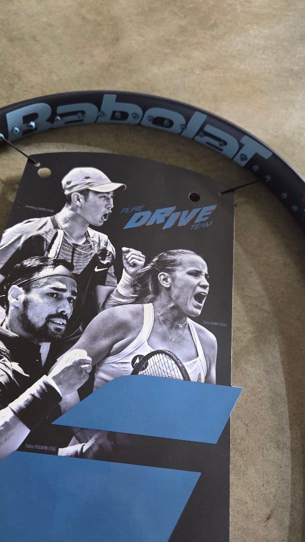 BABOLAT バボラ ピュアドライブ pure DRIVE TEAM未使用新品