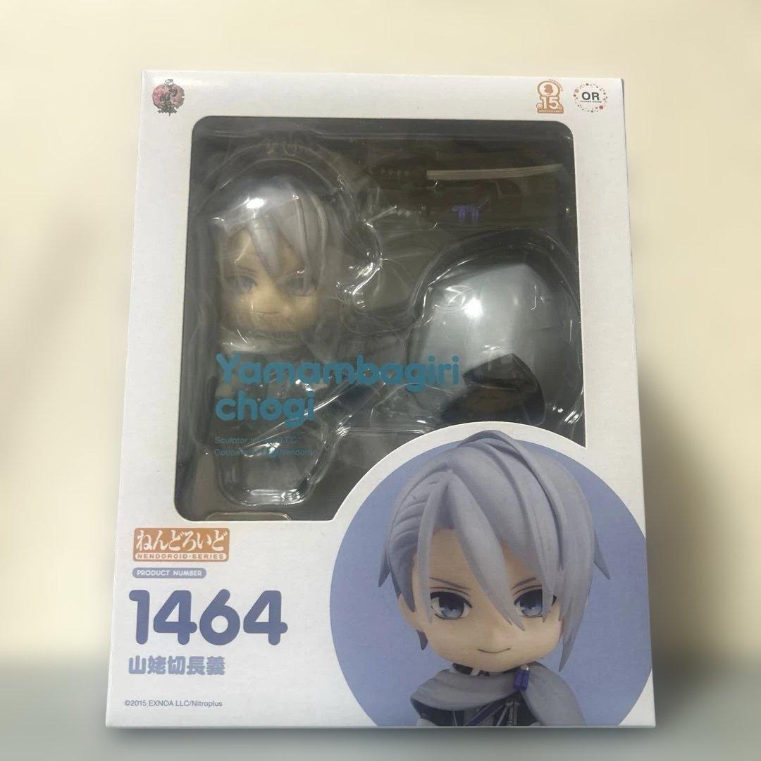 ねんどろいど 刀剣乱舞 山姥切長義