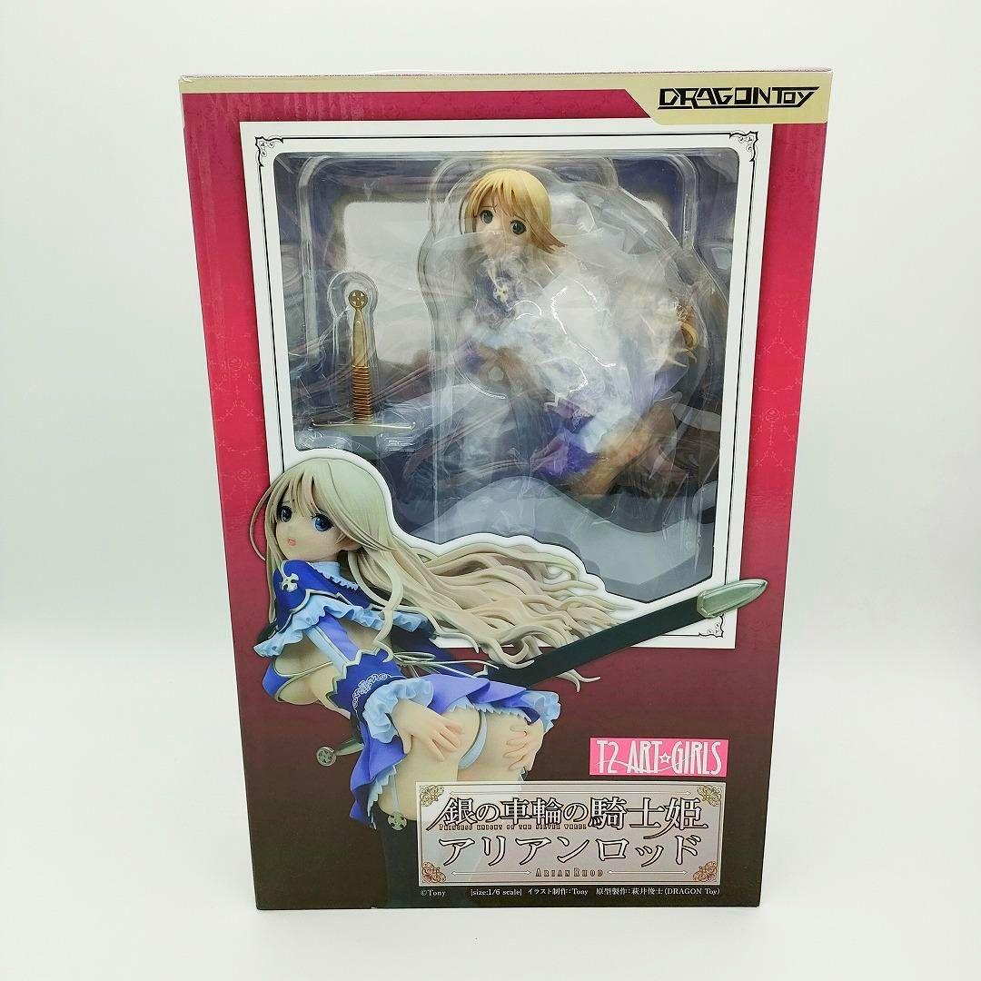T2 ART GIRLS 1/6 銀の車輪の騎士姫 アリアンロッド