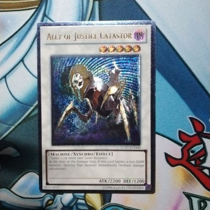 遊戯王　カタストル　レリーフ　1103 北米　英語