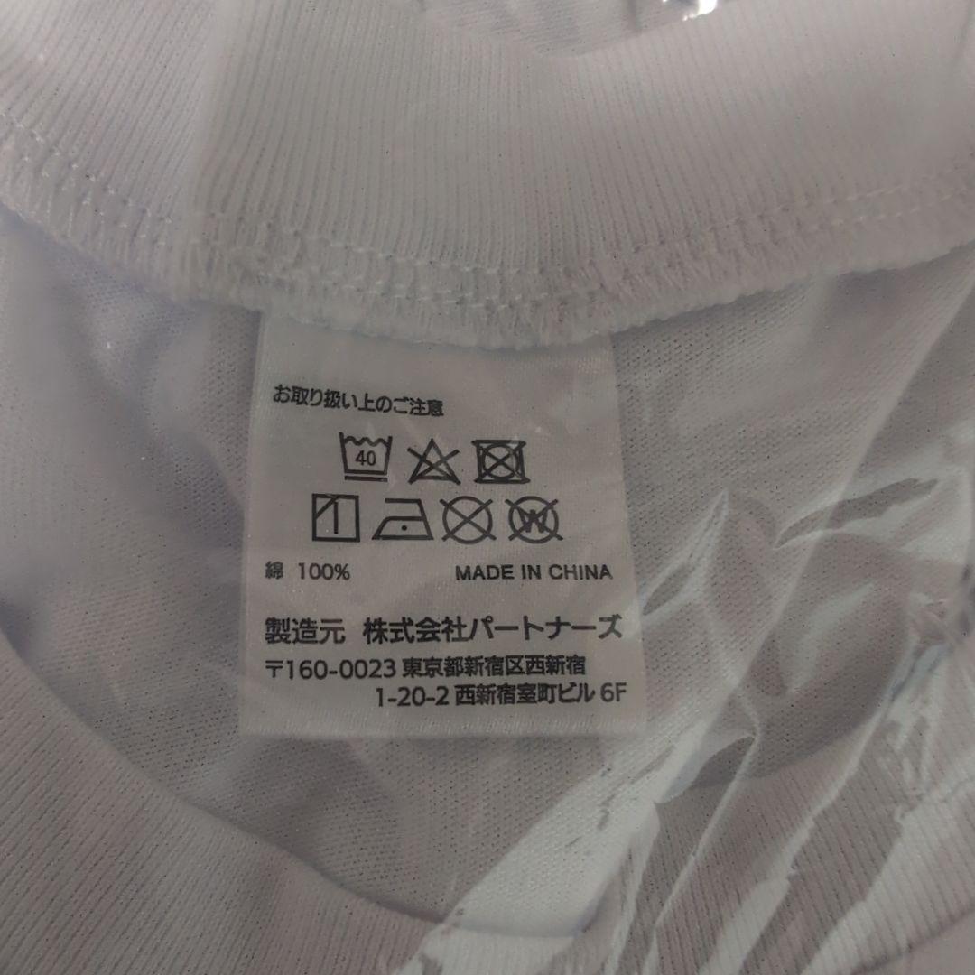 ■匿名発送！サントリー生ビールyoasobi Tシャツ　2枚セット！