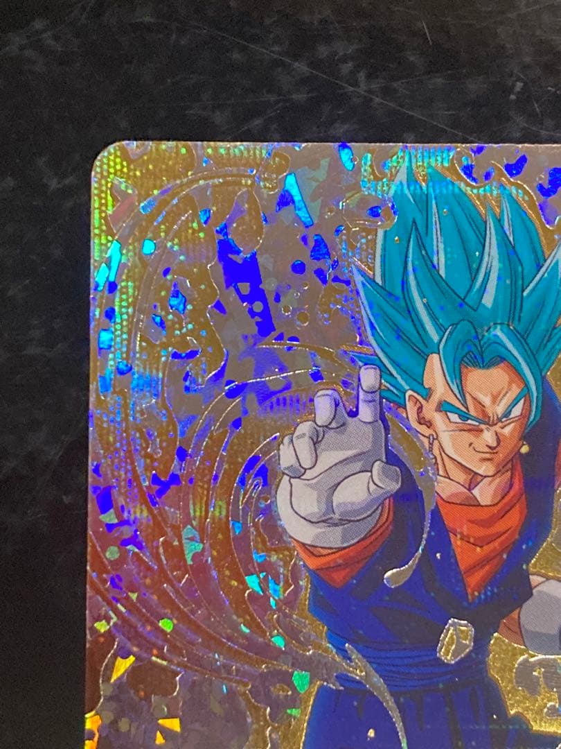 ベジット　SH1-SEC2