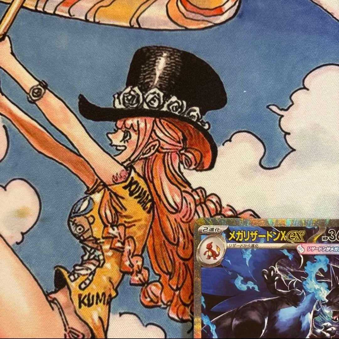 メガリザードンex SAR インフェルノX