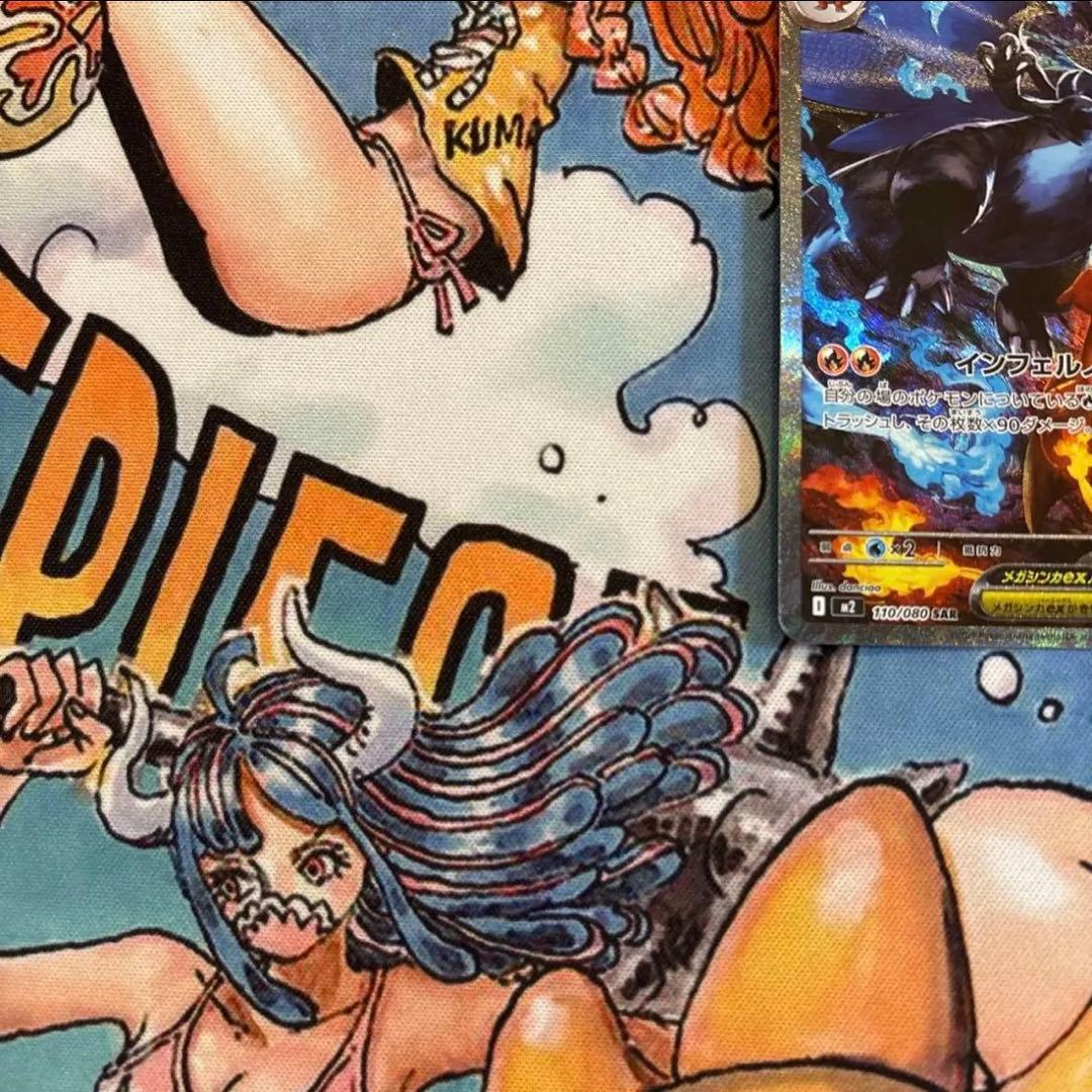 メガリザードンex SAR インフェルノX