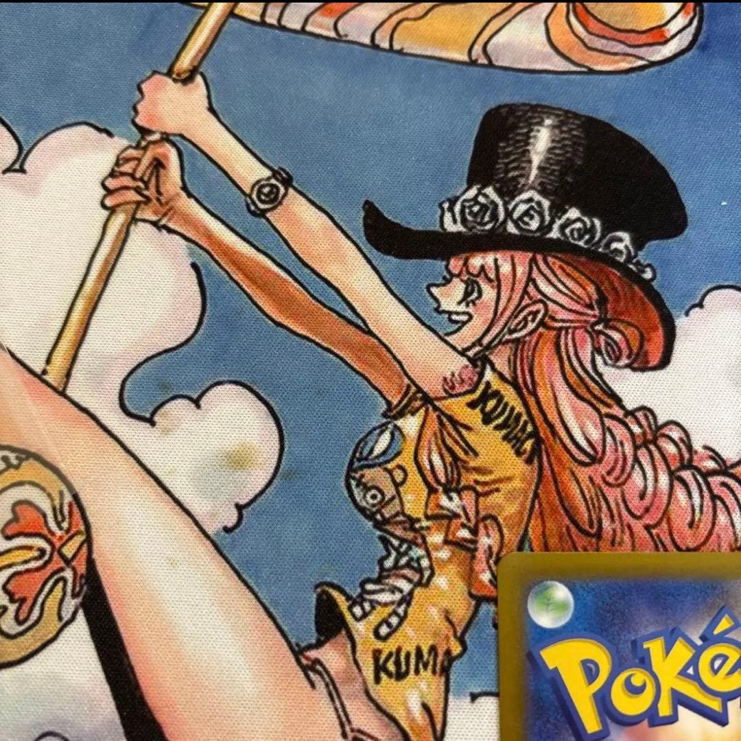 メガリザードンex SAR インフェルノX