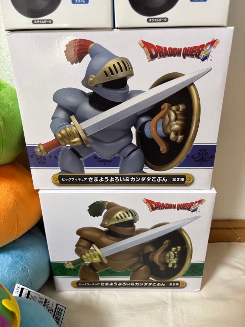 ドラゴンクエスト ぬいぐるみ フィギュア まとめ売り
