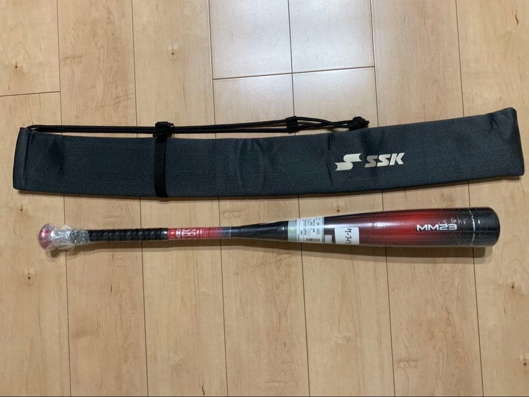 新品未使用 SSK MM23 少年用