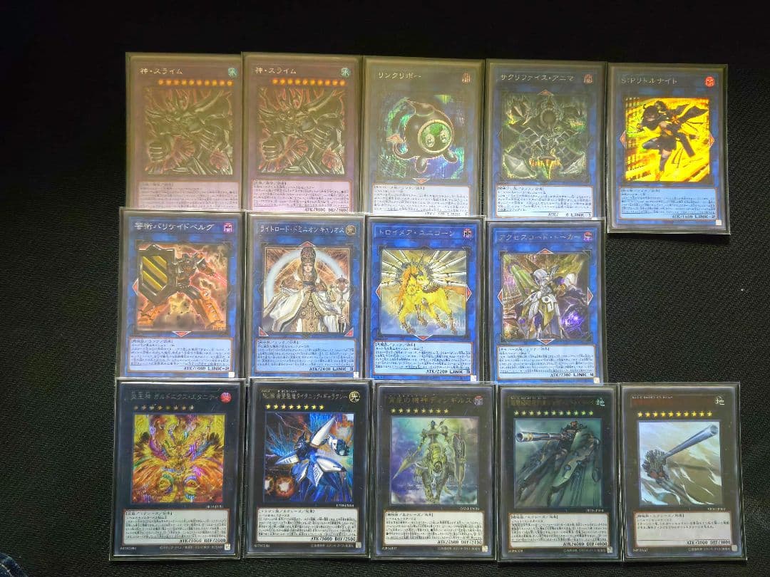 光の創造神　ホルアクティ　構築済み　デッキ　公式戦使用可　　高レア