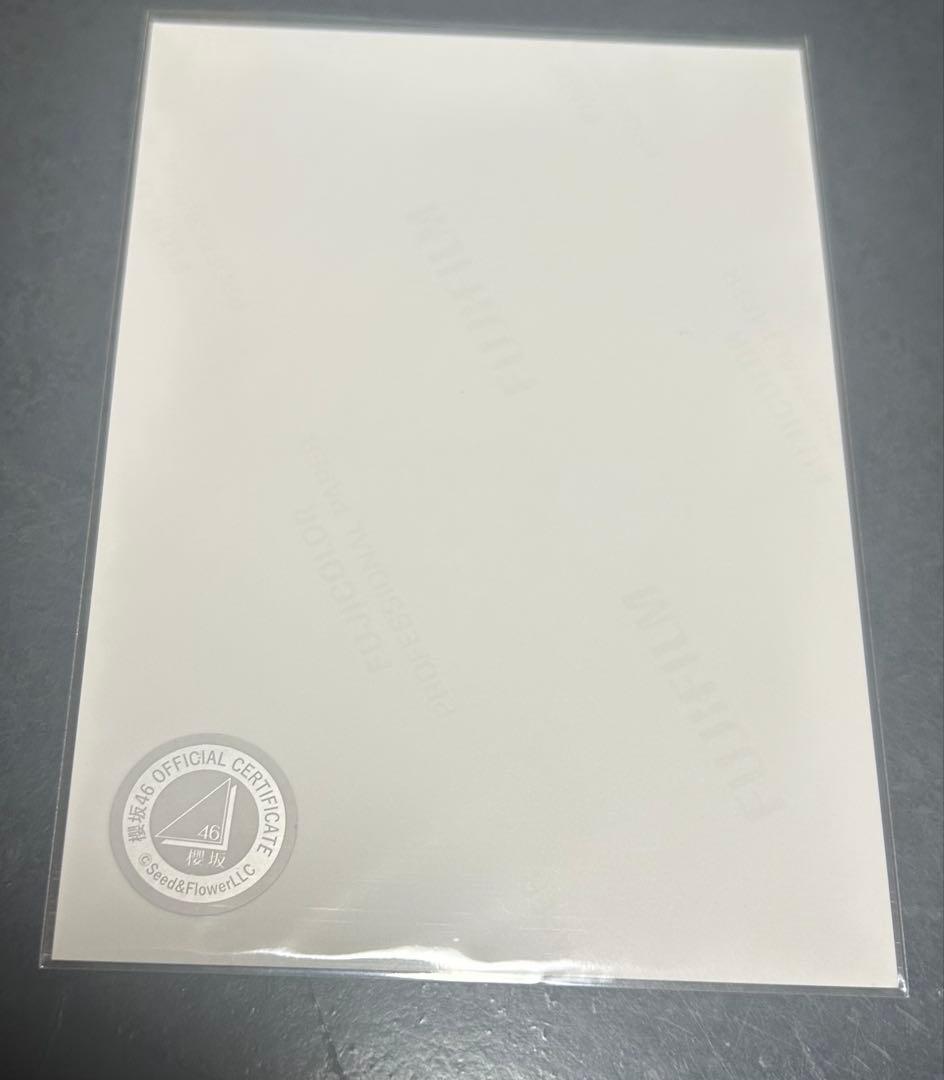 小林由依 直筆サイン start over! ジャケット写真衣装