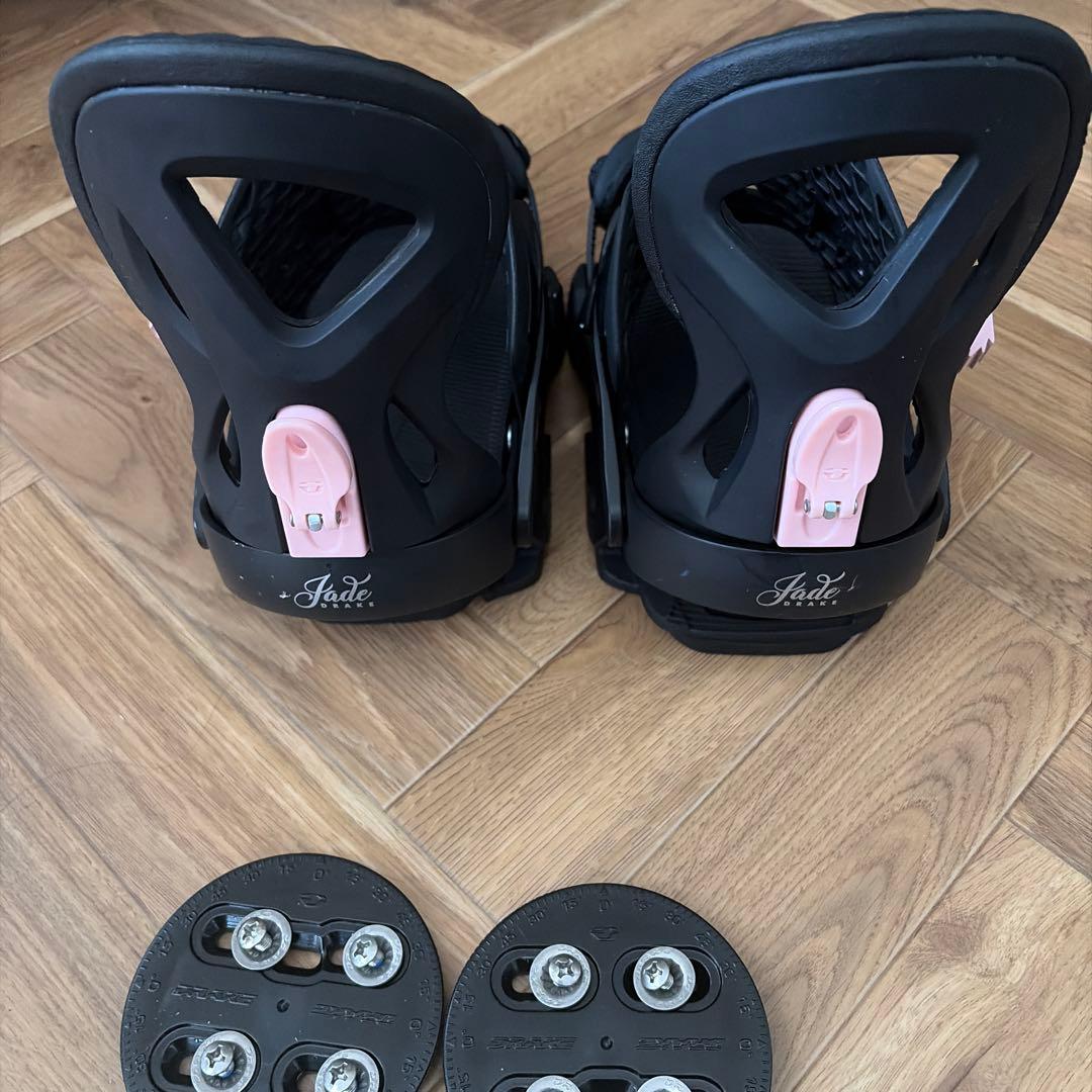 ドレイク ビンディング 25-26年DRAKE JADE LTD