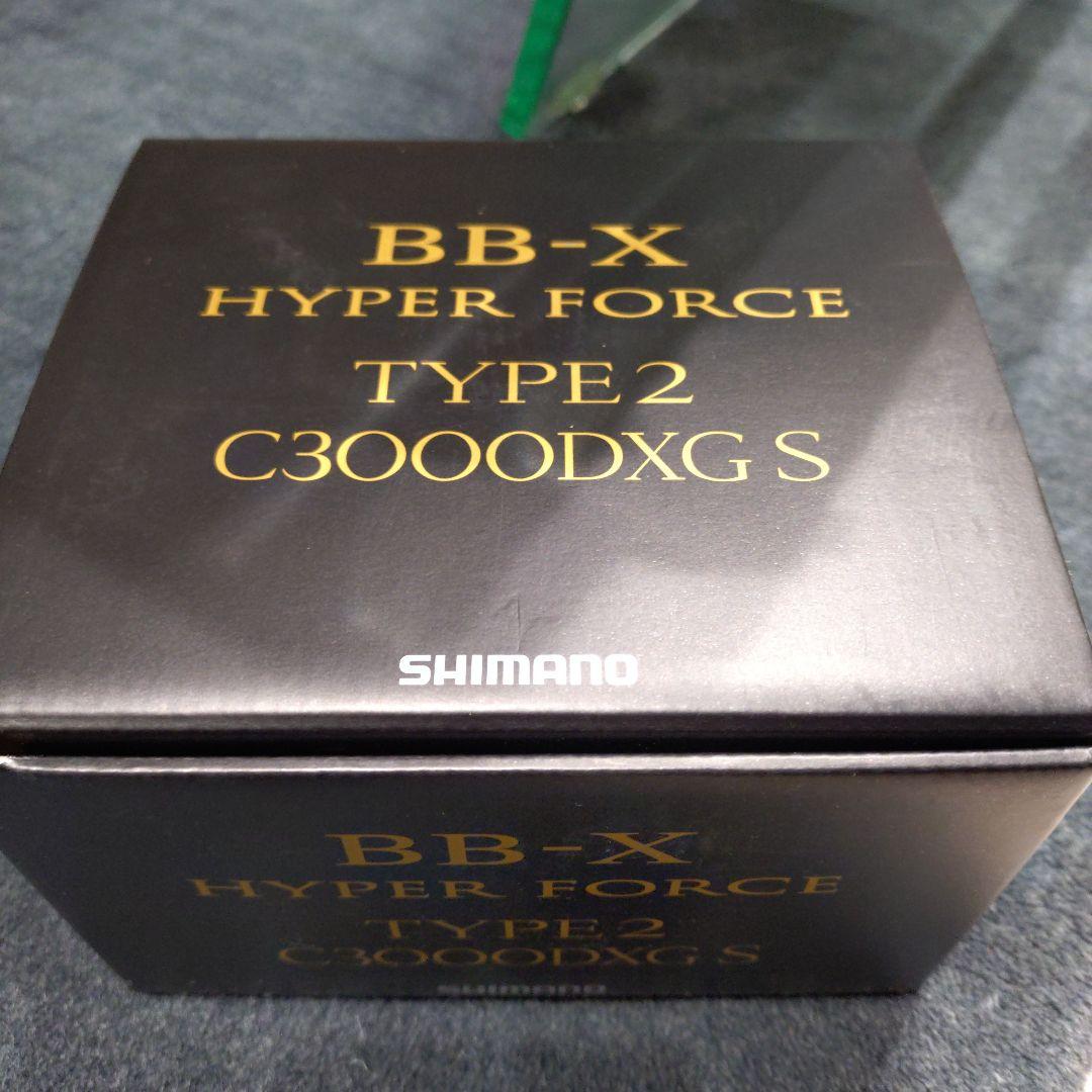 シマノ　BB-X ハイパーフォースタイプ2 C3000DXG S