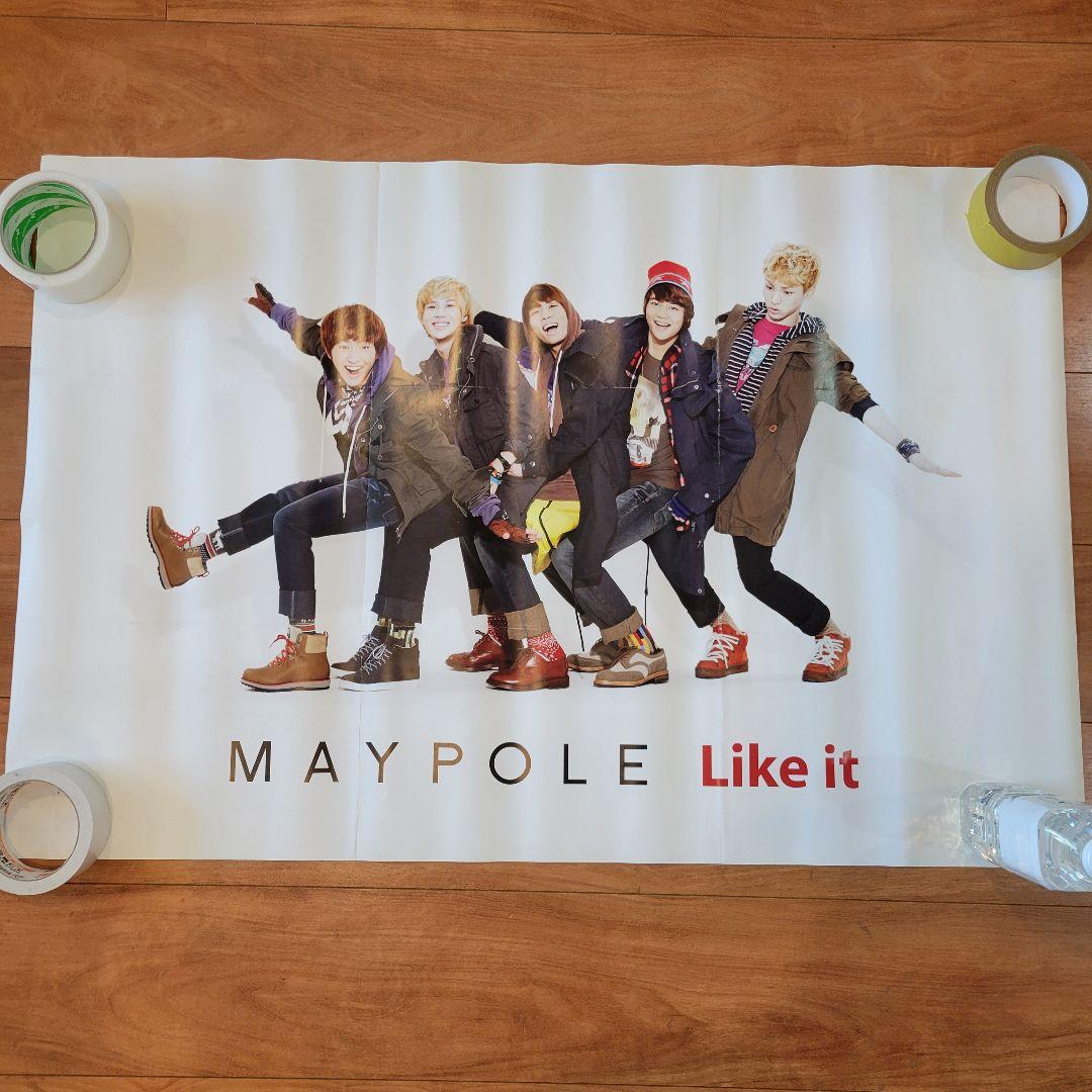 【未使用】SHINee 公式ポスター17枚 バラ売り可 非売品