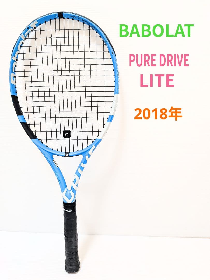 バボラ ピュアドライブ ライト 2018 G1 テニス ラケット