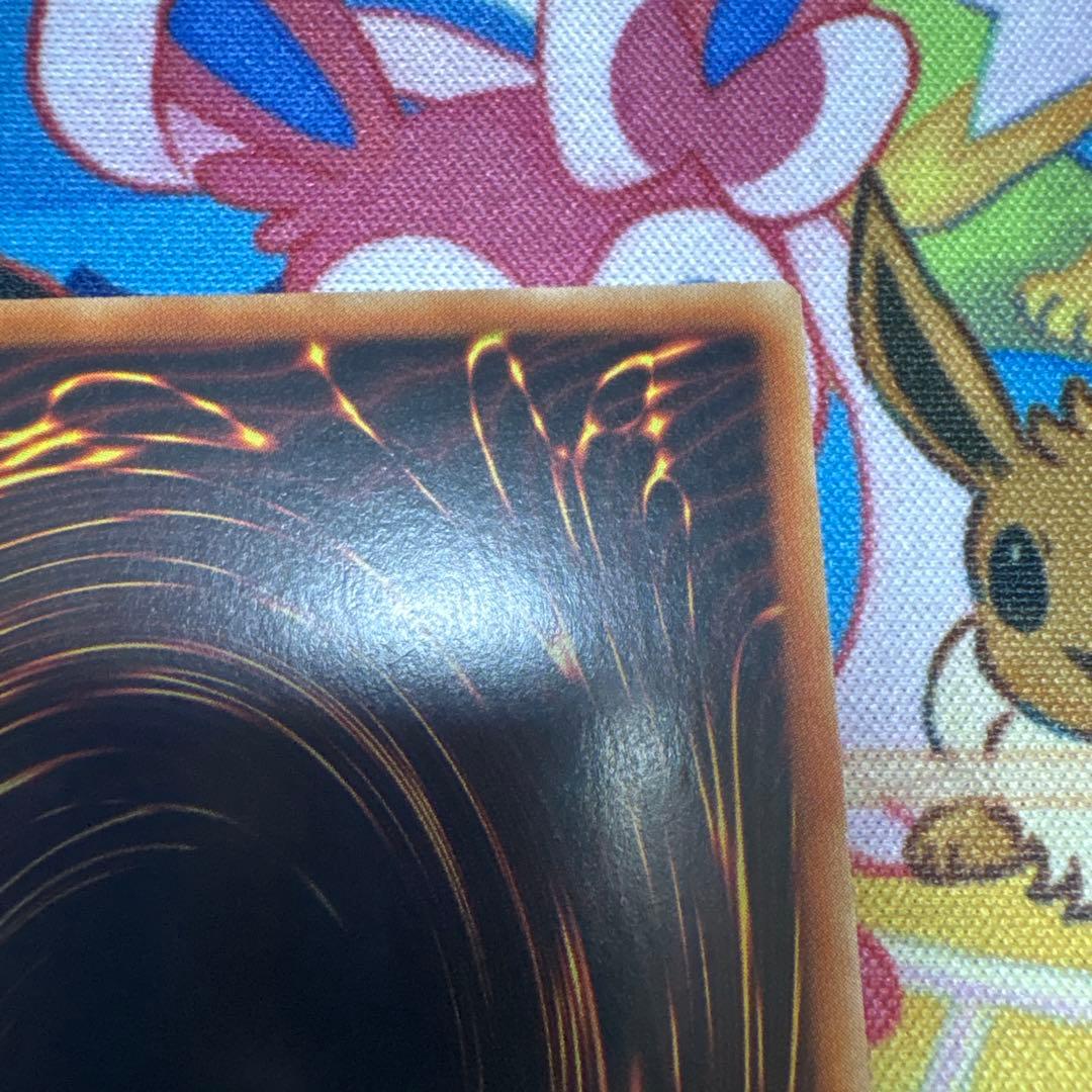 遊戯王　霊使いセット　6枚