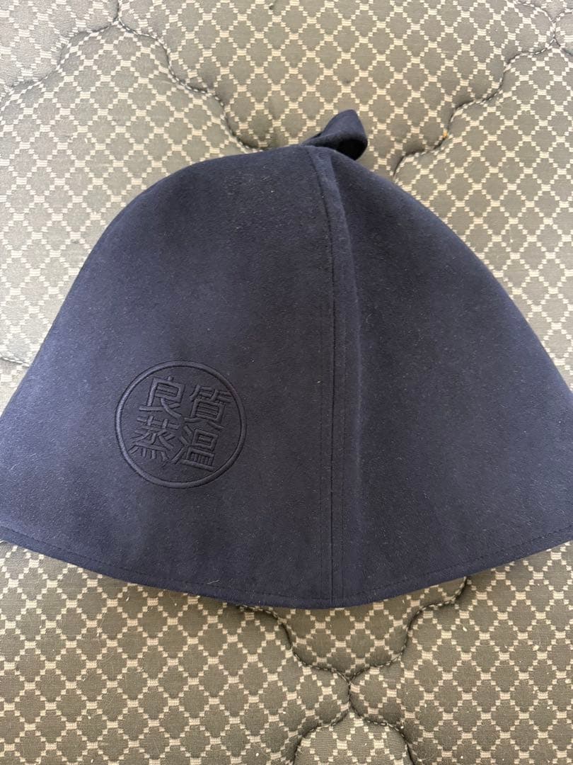 良質常温　サウナハット