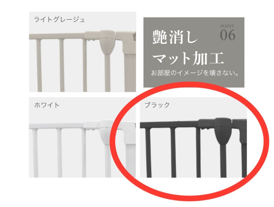 お値下げします　開封のみ未使用　ペットサークル 8枚セット 折りたたみ可能