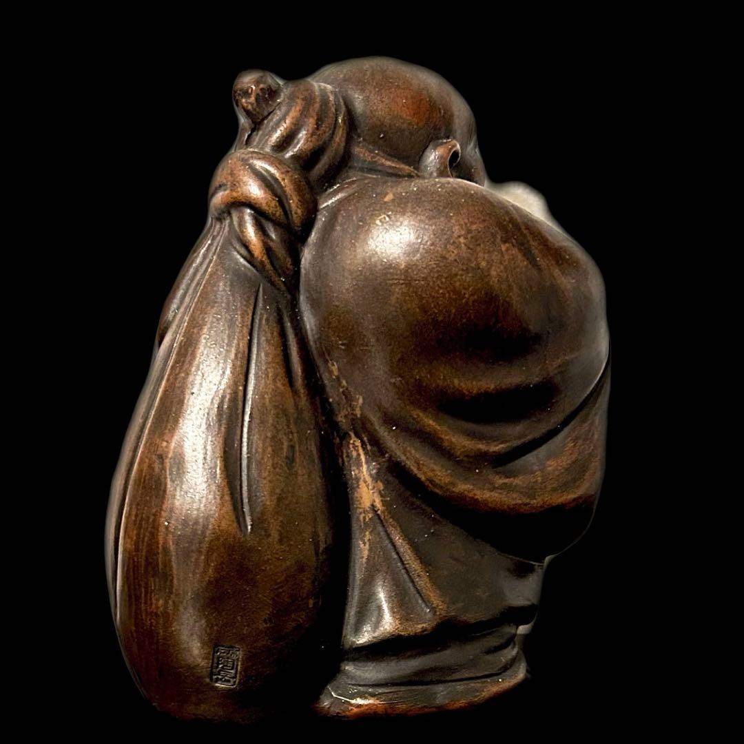 備前焼 岡山県 無形文化財 森陶岳 布袋像の置物