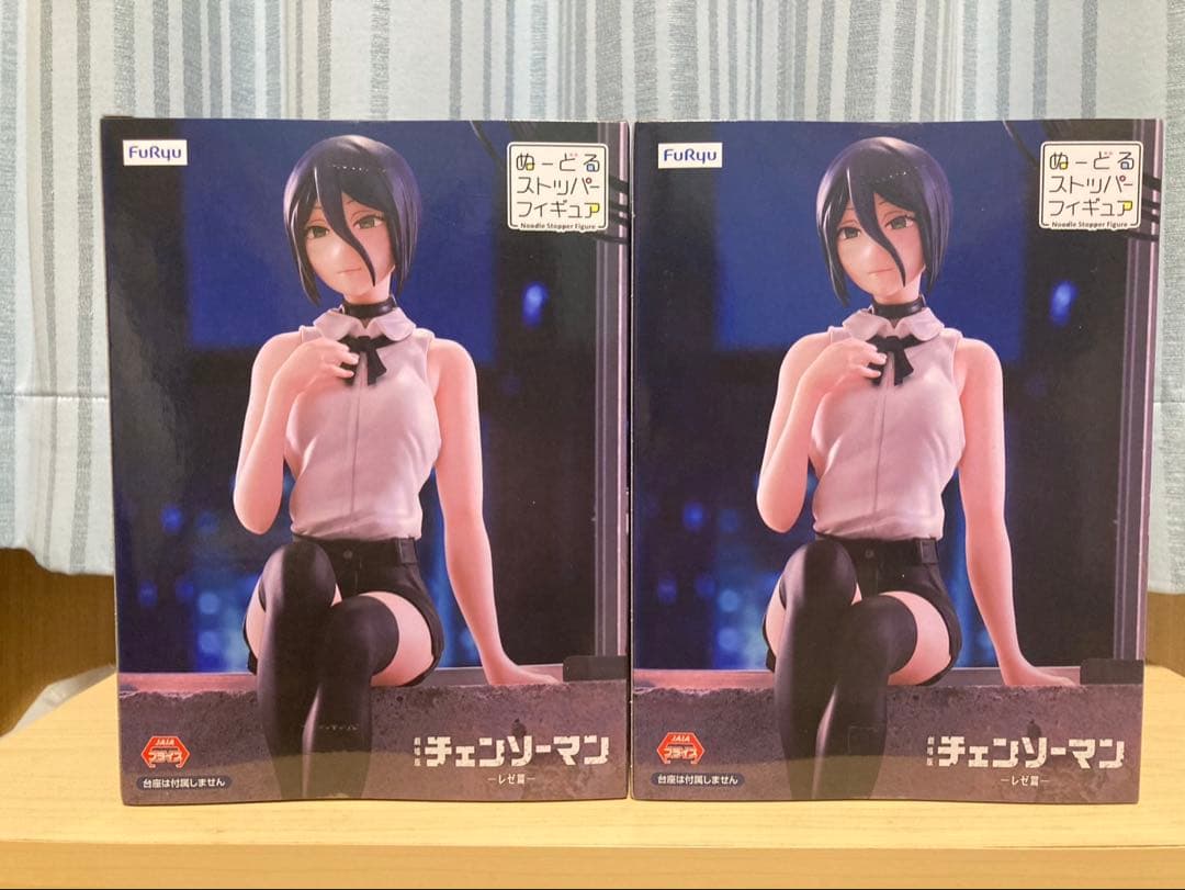 チェンソーマン　レゼ　フィギュア ぬーどるストッパー2個