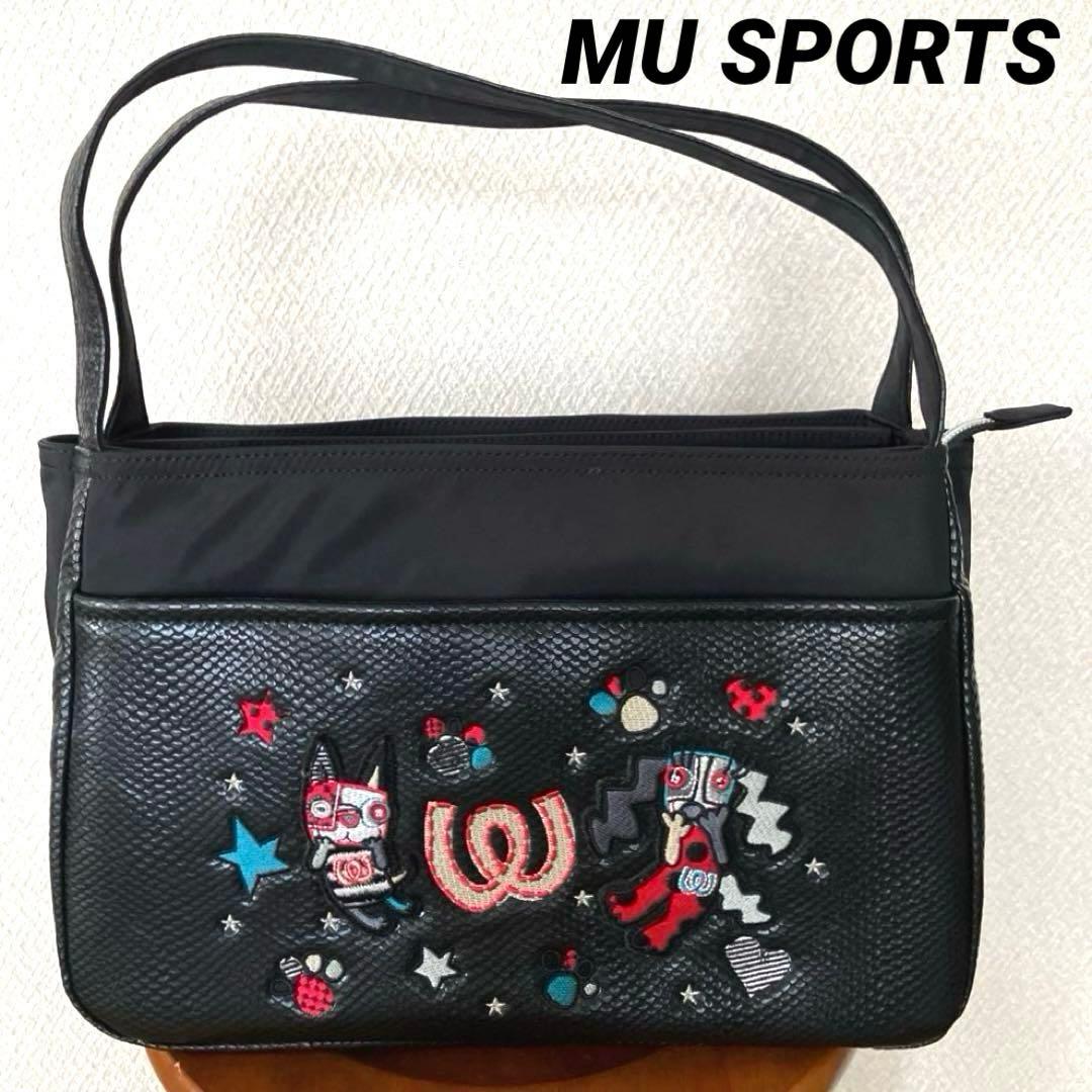 【美品】MU SPORTS カートバッグ ラウンドバッグ