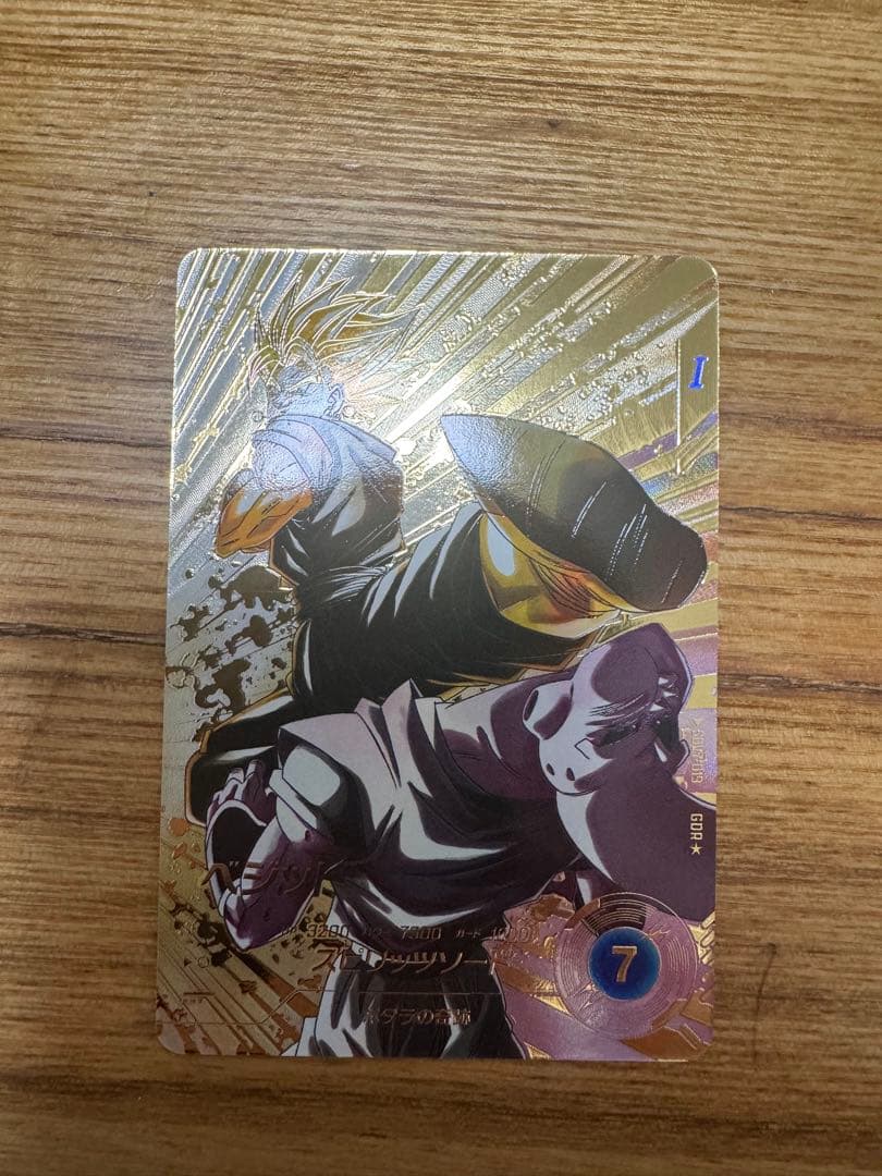 ドラゴンボールスーパーダイバーズSDV7パラレルコンプリートセット