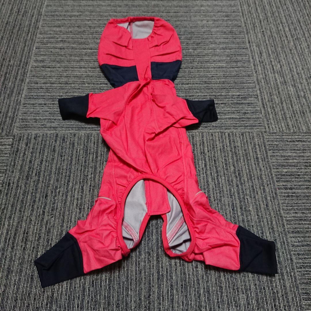 ①MLサイズ ALPHAICON レインドッグガード ピンク