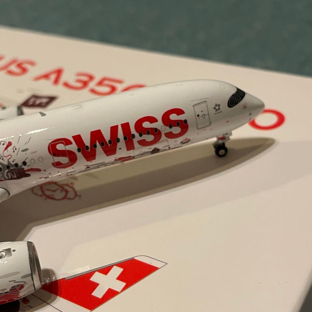 SWISS A350-900 スイス航空 Wanderlust 塗装 ph