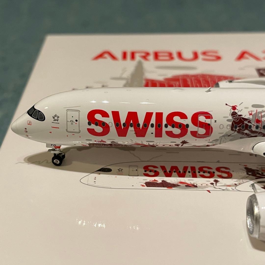 SWISS A350-900 スイス航空 Wanderlust 塗装 ph