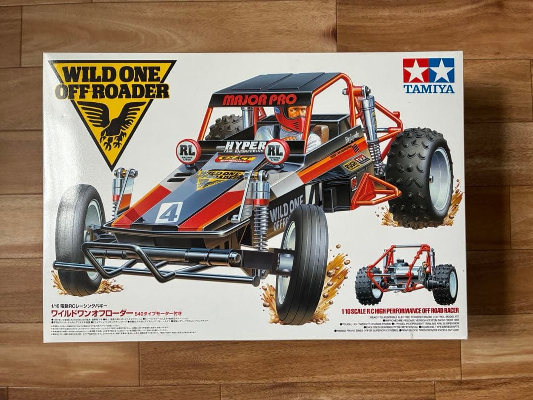 タミヤ　ワイルドワンオフローダー　未使用