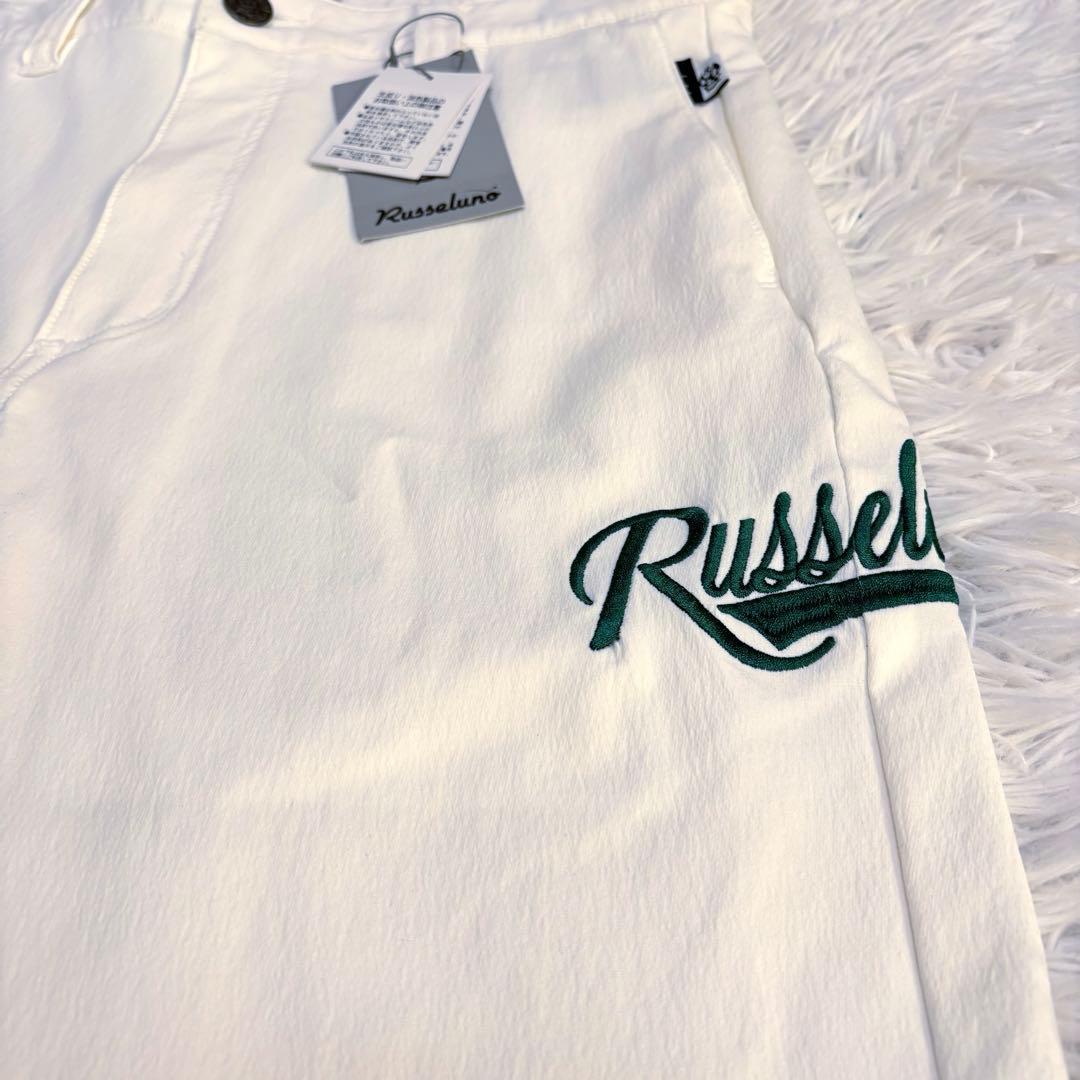 新品 ラッセルノ パンツ ホワイト ナイロン ストレッチ 防風 厚手 スキニー