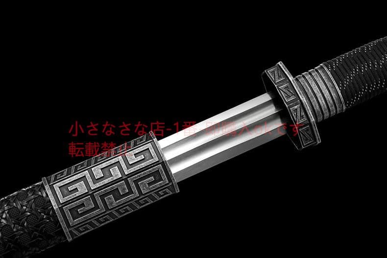 幻影戦剣（ブリキ）  古兵器 武具 刀装具 日本刀 模造刀 居合刀