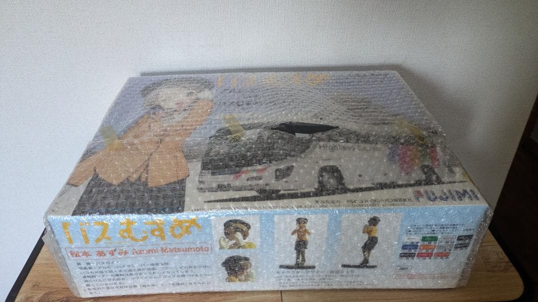 レア品　アルピコハイランド　いすゞガーラ　バスむすめ