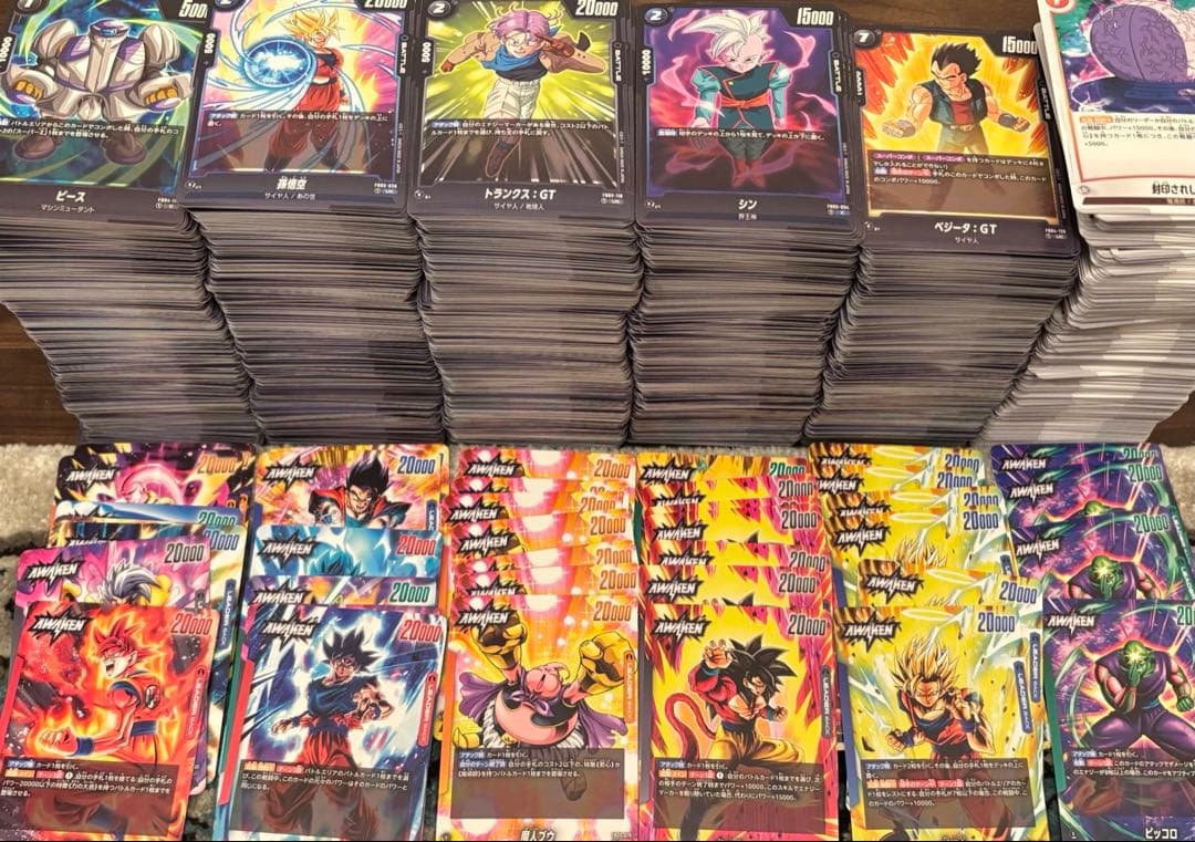 ドラゴンボール トレーディングカードセット